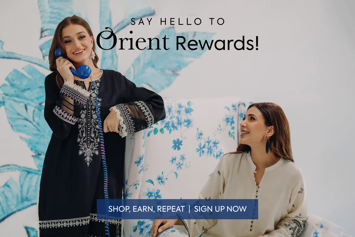 Rewards banner